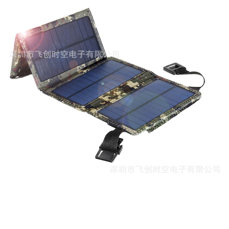 Solar Folding Package Outdoor Solar Charging Panel Solar Charging Bag Portable Solar Folding Bag Item Picture