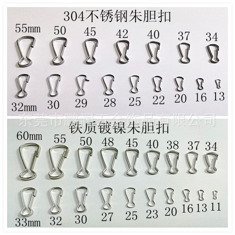 龙虾扣/洞洞鞋装饰扣/洞洞鞋鞋花/洞洞鞋配饰/鞋扣细节图