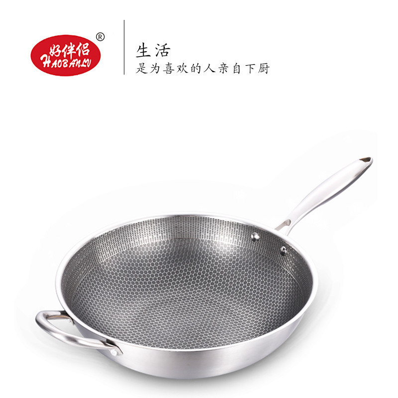 Pantalla completa panal levitación acero inoxidable wok antiadherente wok acero de tres capas sin revestimiento wok una pieza reemplazo de pelo wok antiadherente details Picture