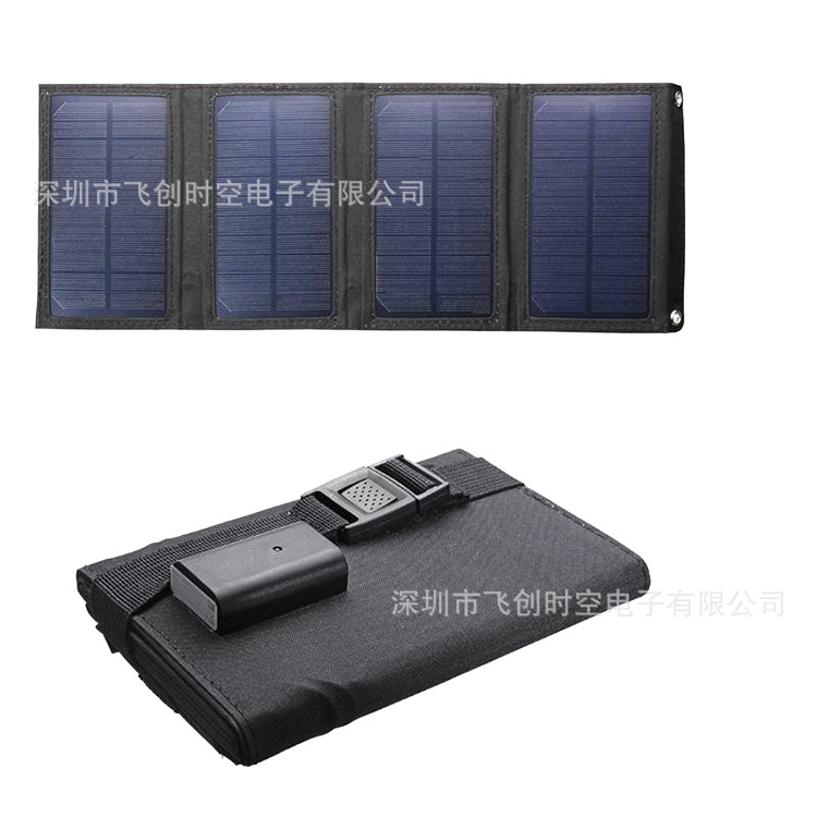 Solar Folding Package Outdoor Solar Charging Panel Solar Charging Bag Portable Solar Folding Bag Specification drawing
