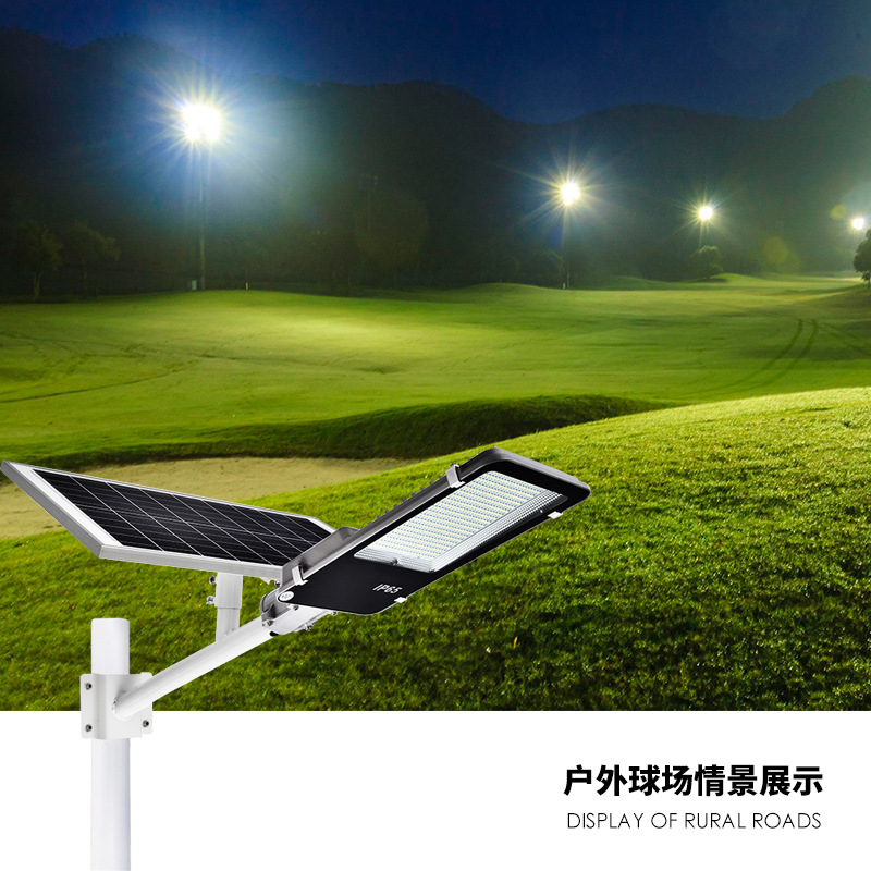 led solar street lamps, household and outdoor integrated street lamps, Jindou solar floodlights, waterproof and lightning protection manufacturer Specification image