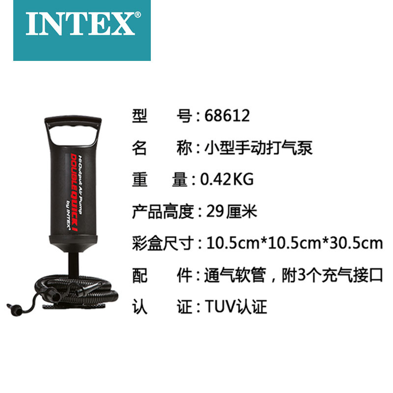INTEX68612 air pump, balloon inflator, household portable mattress, rubber boat inflator, swimming pool hand-pulled pump details Picture