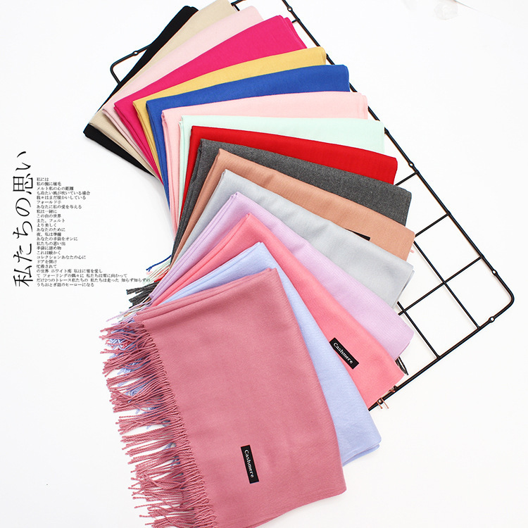 冬季新款中国红纯色仿羊绒流苏围巾男女经典加厚保暖披肩批发