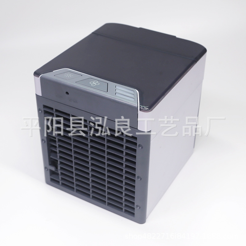 冷风扇实物图