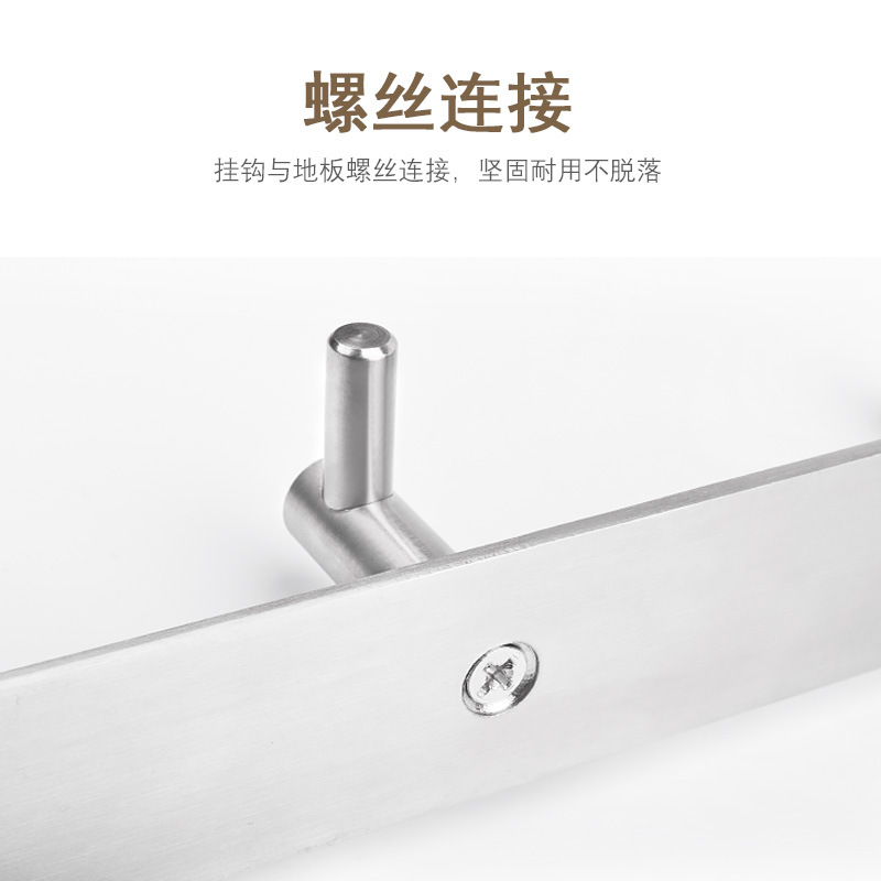 厨卫挂钩实物图