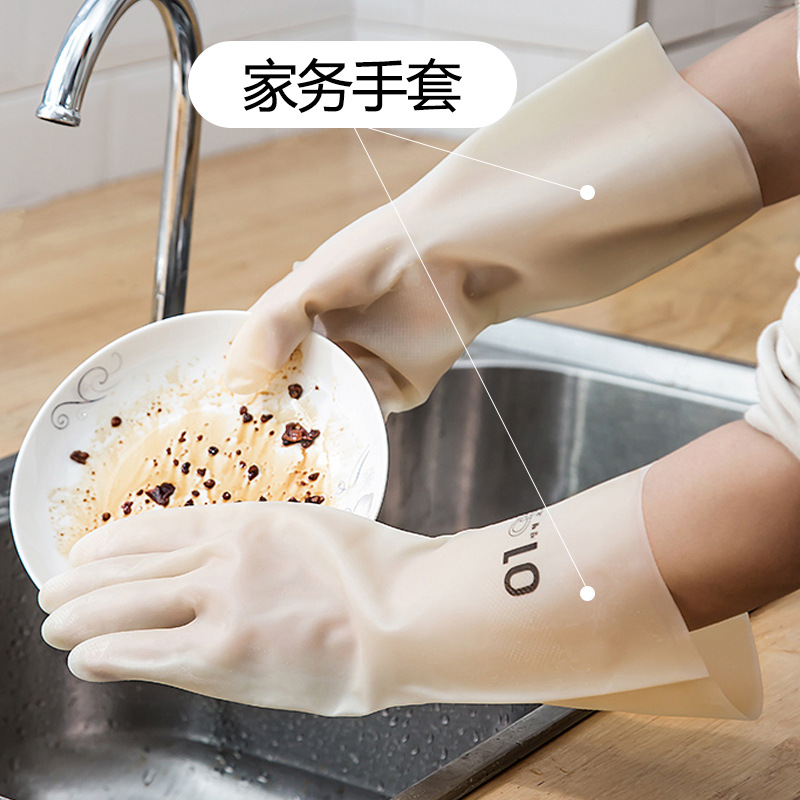 白色洗碗菜皮手套女耐用型橡胶胶皮防水塑胶衣服家用厨房家务清洁详情图1