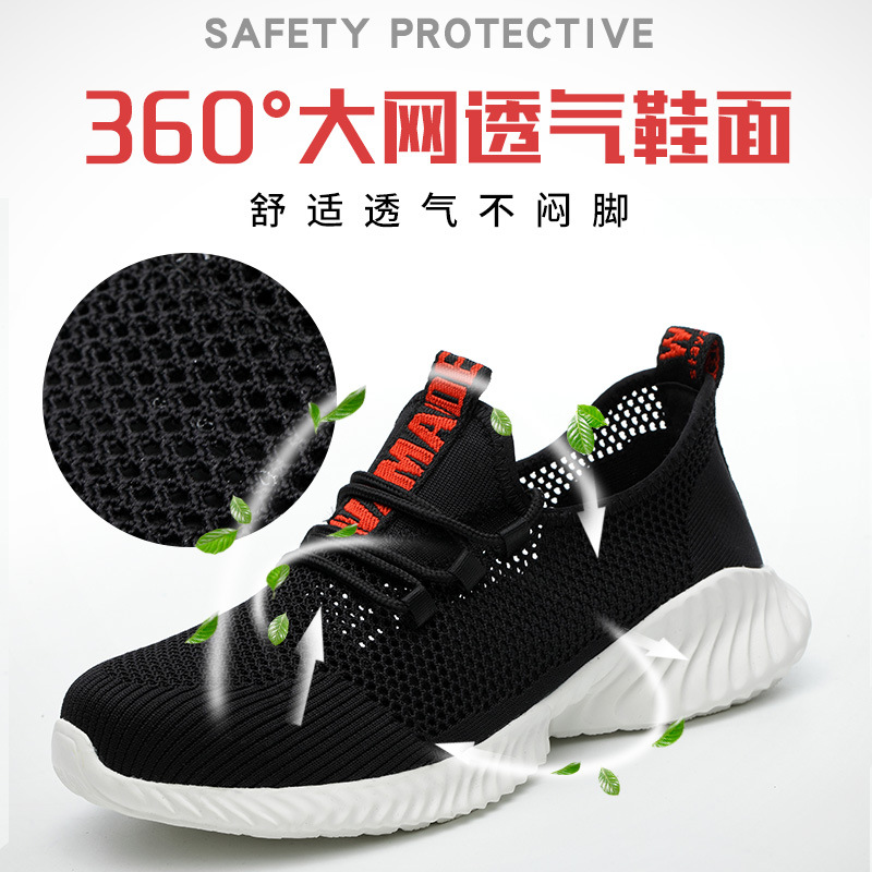 Winter breathable, anti-crush, anti-puncture, anti-slip, wear-resistant, soft-soled, lightweight work shoes, safety shoes for cross-border export Item Picture