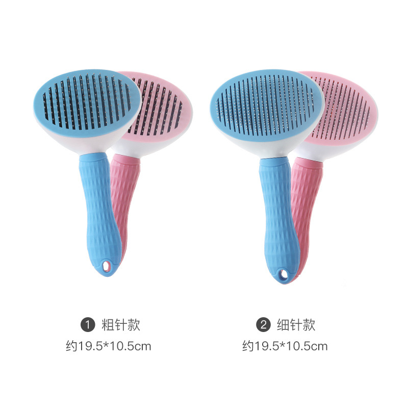 Pet cat combs, cleaning floating hair, dog needle combs, self-cleaning combs, hair removal combs, one-click hair removal combs, pet supplies combs for cats and dogs Specification image