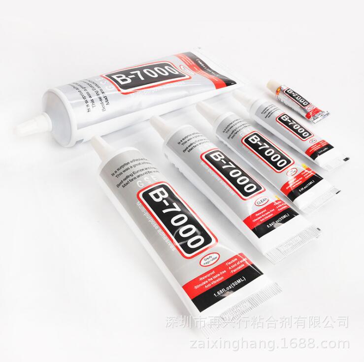 其他合成胶粘剂实物图