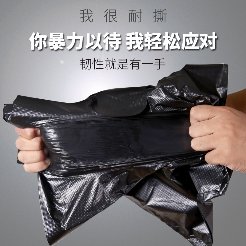 垃圾袋实物图