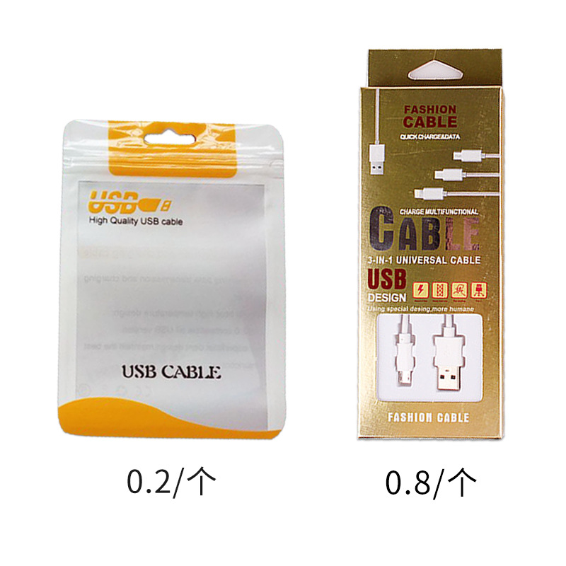 现货批发尼龙细节图