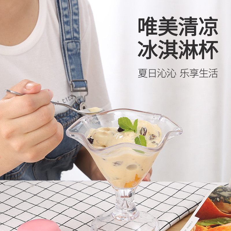 水杯/玻璃杯/2元店/玻璃车载茶杯/一健速开茶杯细节图