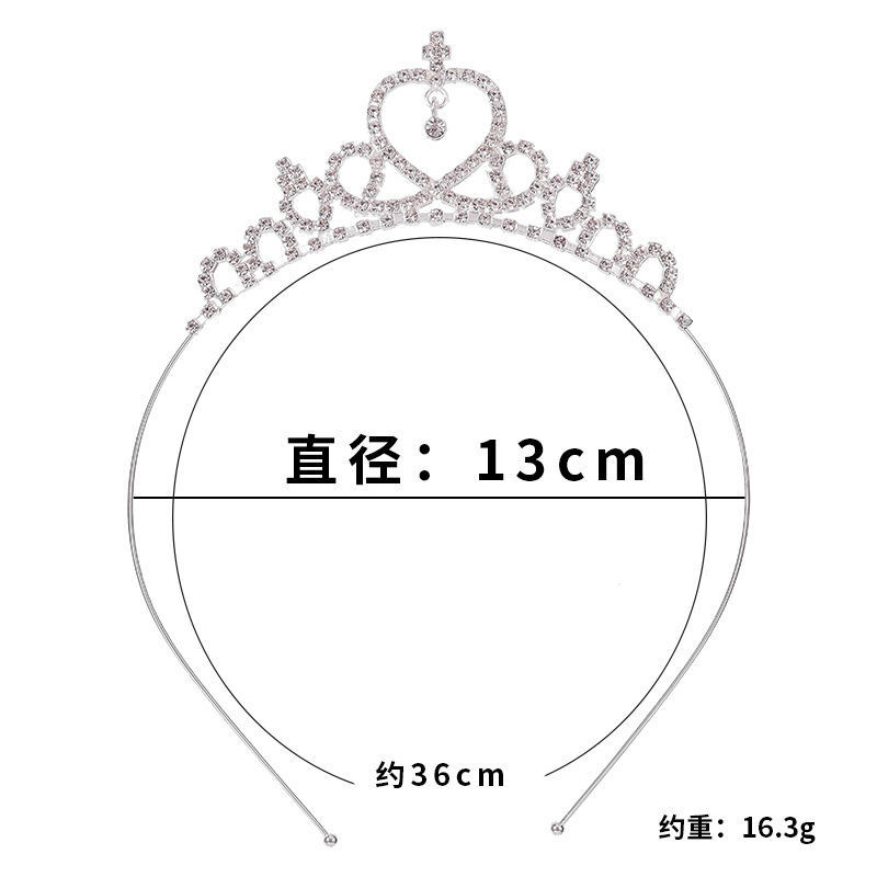 New children's headwear accessories, children's princess crowns, hair bands, bride girls, heart-shaped accessories wholesale, hair accessory manufacturer Item Picture