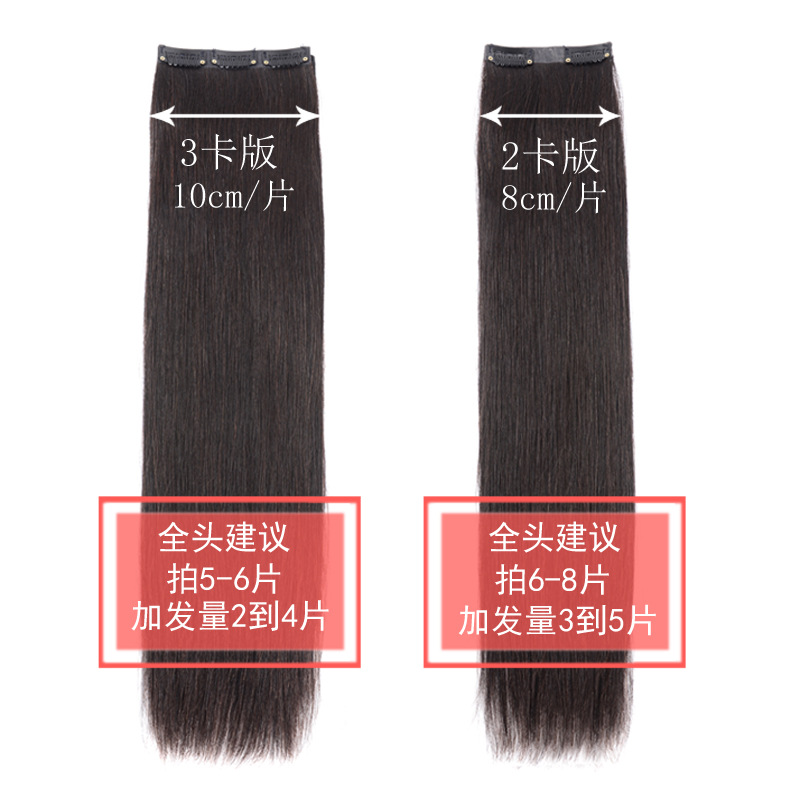 import白底实物图