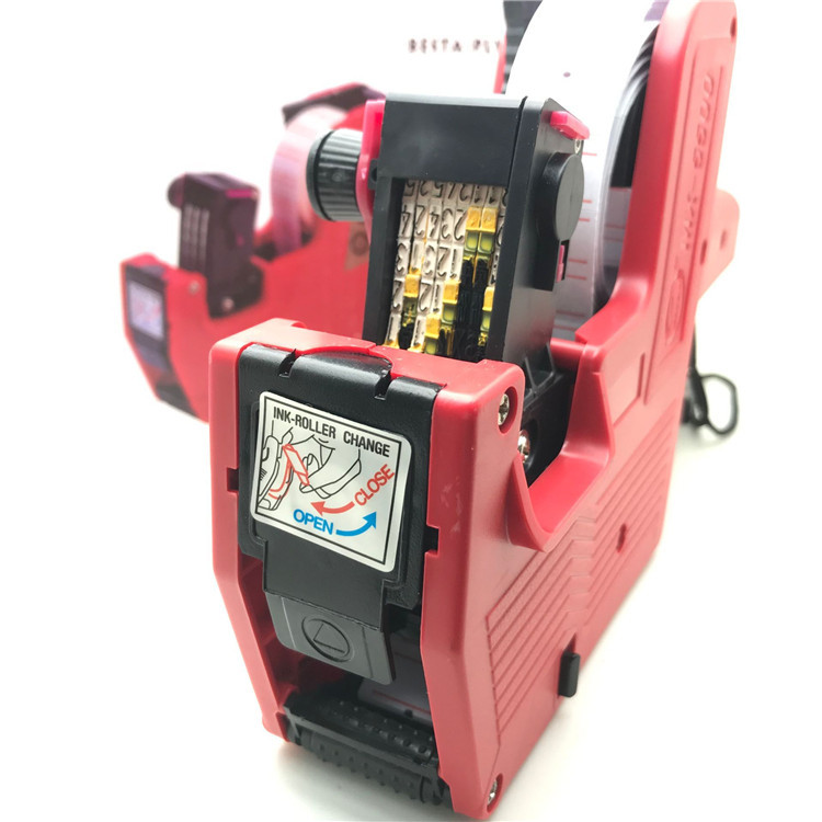 标价机白底实物图