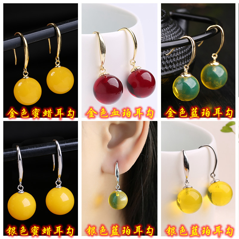 Live Amber New Old Beeswax Female S925 Silver Blue Pearl Earrings Nail Blood Pearl Round Pearl Earrings Jewelry Specification drawing