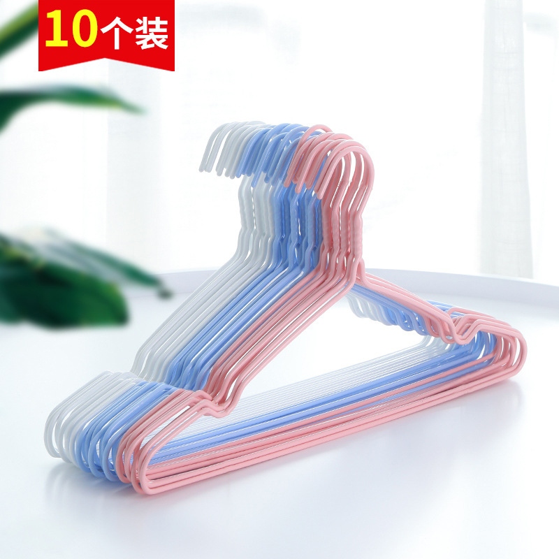 10个装家用衣架衣服挂多功能无痕加粗防滑衣服架挂钩衣架子衣撑子