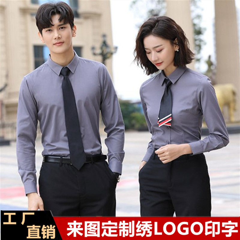 Group purchase of 2022 new long-sleeved grey cotton shirts with embroidered logo for both men and women's professional attire