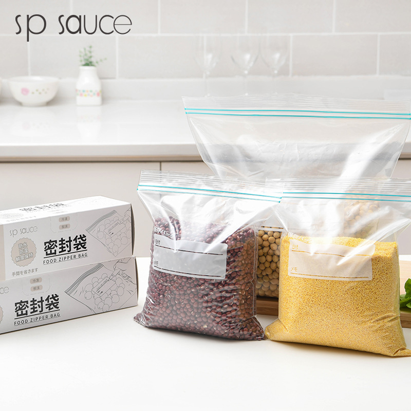 Refrigerator double-ribbed tight bag, sealed bag, food packaging bag, household thickened refrigerator storage and freezing special portioning bag Application Scenario