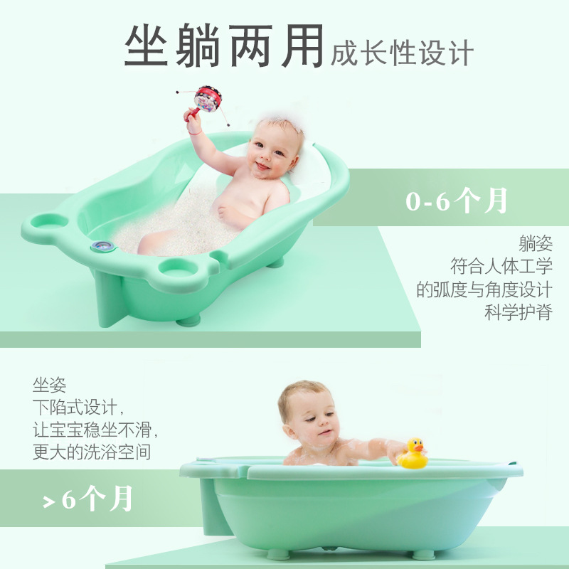 婴儿盆/婴儿浴盆/折叠浴桶/玩具/手推车婴儿用品产品图