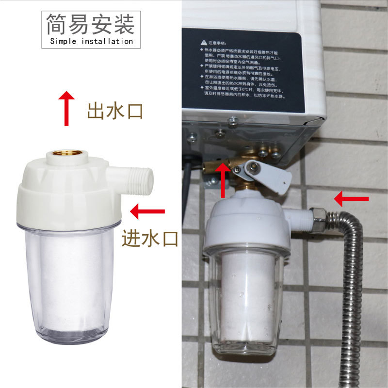 Waterheater pre-filter, tap water, kitchen water purifier, household scale remover, shower head filter, Waterheaterfilterمرشحات سخانات Specification image