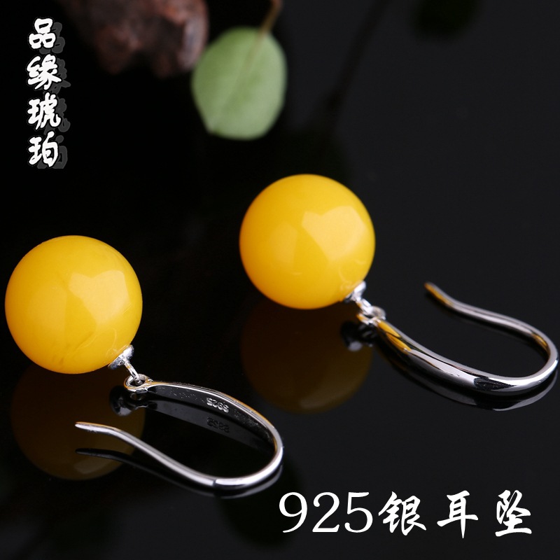 Live Amber New Old Beeswax Female S925 Silver Blue Pearl Earrings Nail Blood Pearl Round Pearl Earrings Jewelry Application Scenario