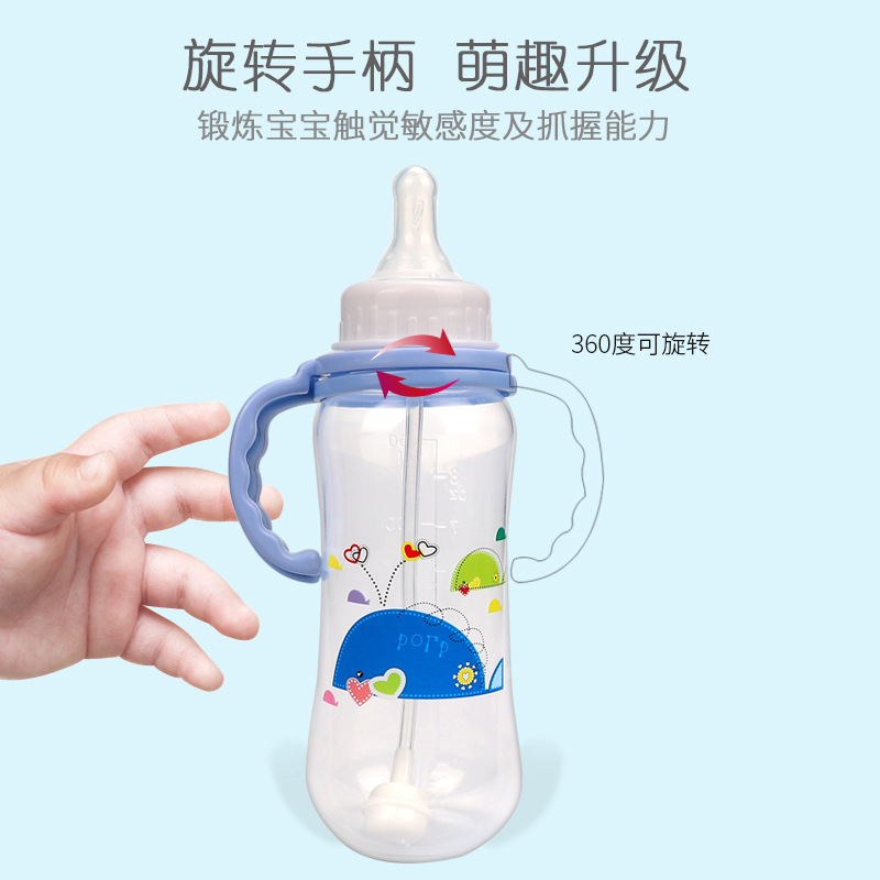 奶瓶/婴儿奶瓶细节图