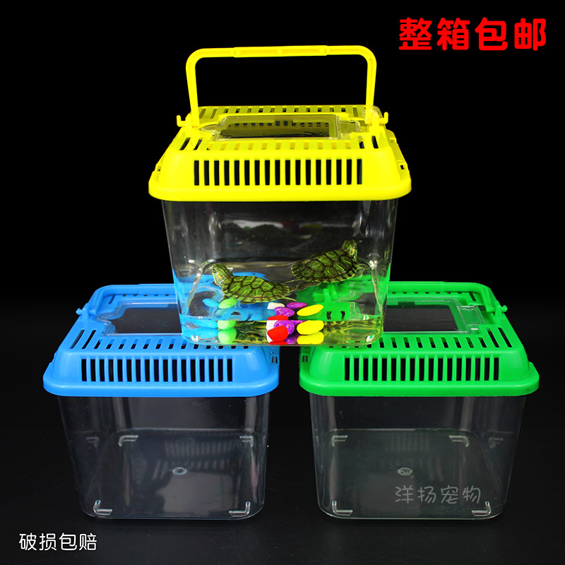Acuario de tortuga acuario de oro caja para mascotas caja de tortuga cuadrada de plástico con tapa engrosada caja de hámster transparente portátil details Picture