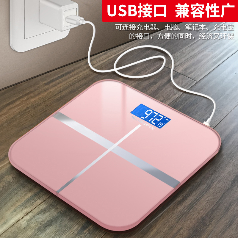 Jinmiao Factory directly supplies precise charging electronic weighing scales, household body scales, adult health scales, and small weighing devices Application Scenario