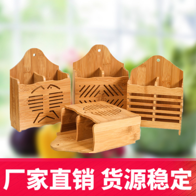 Bamboo Chopsticks Container Creative Chopsticks Container Drainable Chopsticks Stand Household Chopsticks Box Multi-Functional Kitchen Storage Rack details Picture