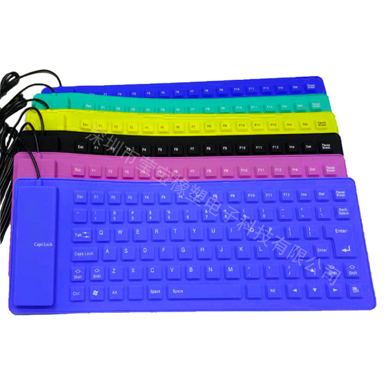Mute keyboard 85 keys Waterproof and dustproof soft keyboard Neutral two-color Internet cafe cute USB silicone keyboard 85 keys Item Picture