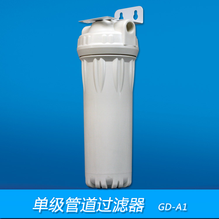 Single-stage PP cotton pre-filter, DIY filter element, 10-inch household water purifier pre-treatment primary purifier
