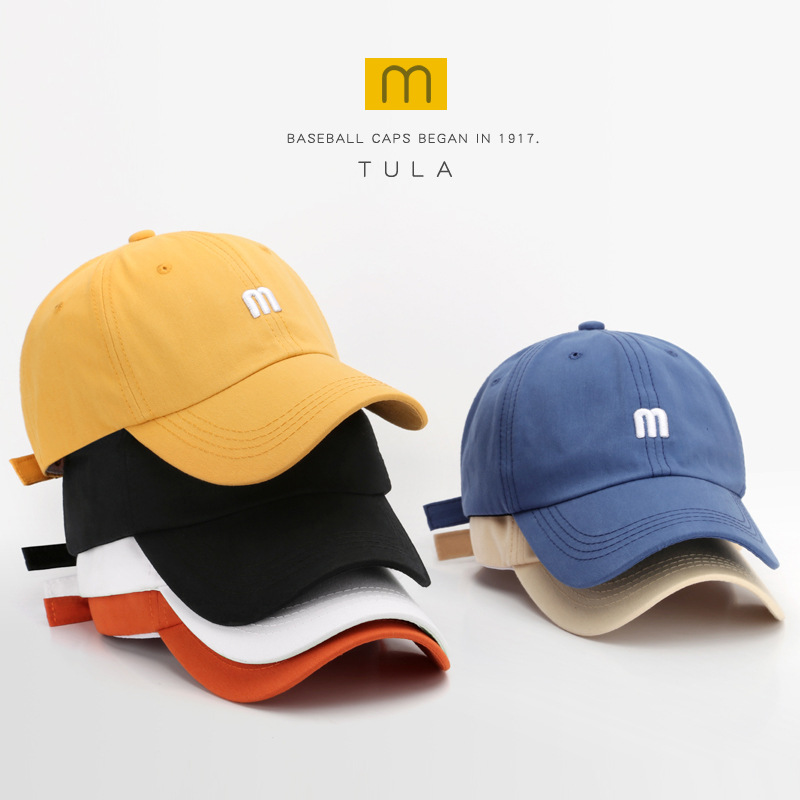 "M letter embroidered baseball cap, men's versatile, curved brim cotton soft top sun hat, fashionable and simple, women's baseball cap.
