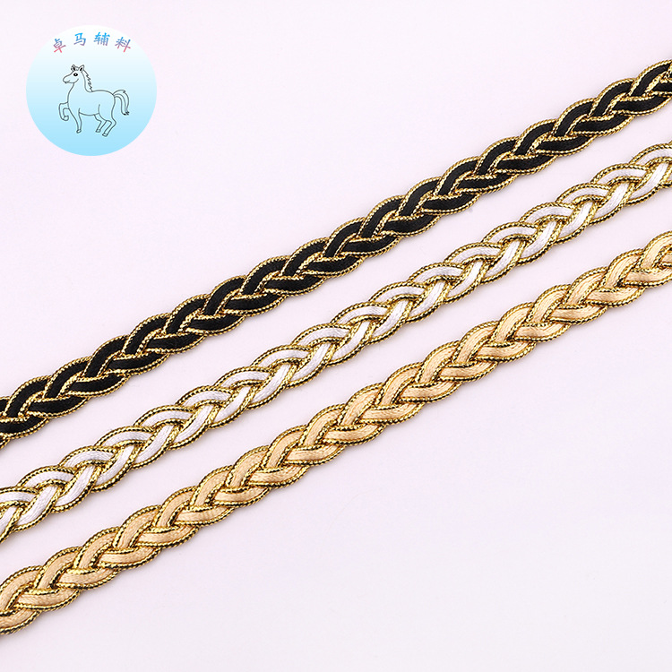 Factory direct sales of eco-friendly golden braided lace clothing, home textile accessories, decorative edges, high-quality lace webbing wholesale