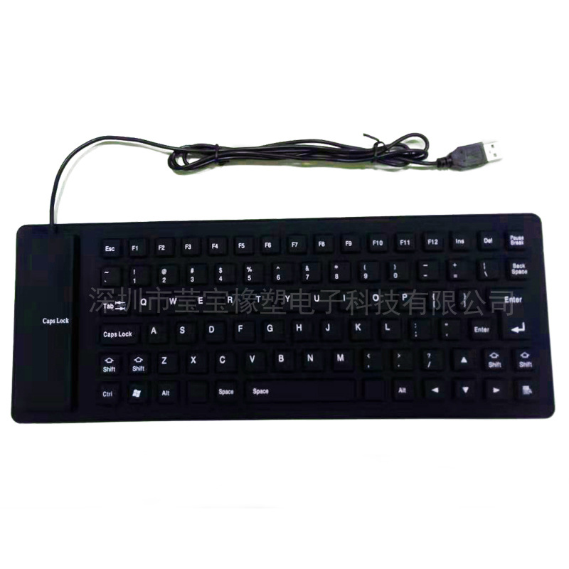 Mute keyboard 85 keys Waterproof and dustproof soft keyboard Neutral two-color Internet cafe cute USB silicone keyboard 85 keys Application Scenario