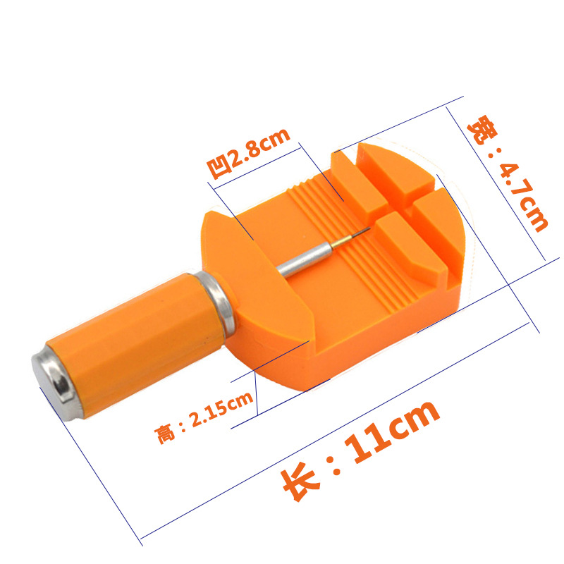 Manufacturers wholesale watch steel strip watch removal tool Watch repair tool mechanical watch repair device spot Item Picture