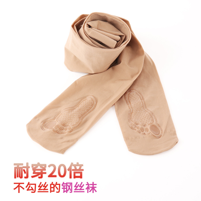 厂家钢丝袜女连裤袜薄款春秋魔力袜硅胶防滑长微压显瘦夏季打底裤