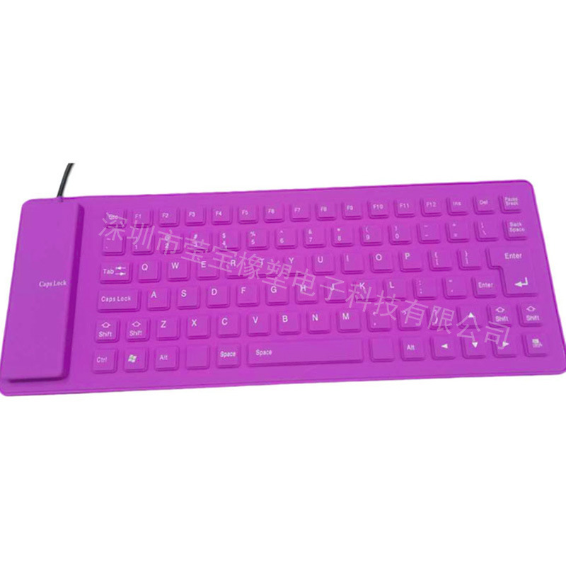 Mute keyboard 85 keys Waterproof and dustproof soft keyboard Neutral two-color Internet cafe cute USB silicone keyboard 85 keys Specification drawing