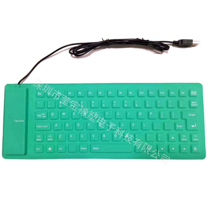 Mute keyboard 85 keys Waterproof and dustproof soft keyboard Neutral two-color Internet cafe cute USB silicone keyboard 85 keys full figure