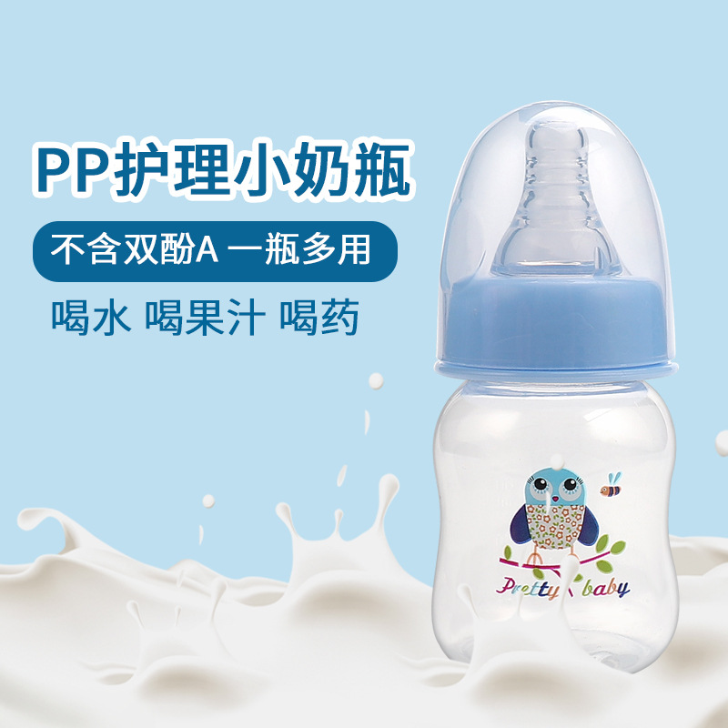 口水巾/儿童围兜/婴儿口水巾/口水巾个性/口水巾儿童无袖卡通细节图