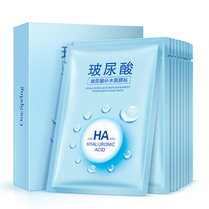 Spring Hyaluronic Acid Refreshing Water Tender Hydrating Delicate Tender Not Tight Mask 30Gx10 Pieces A Hair Replacement Item Picture