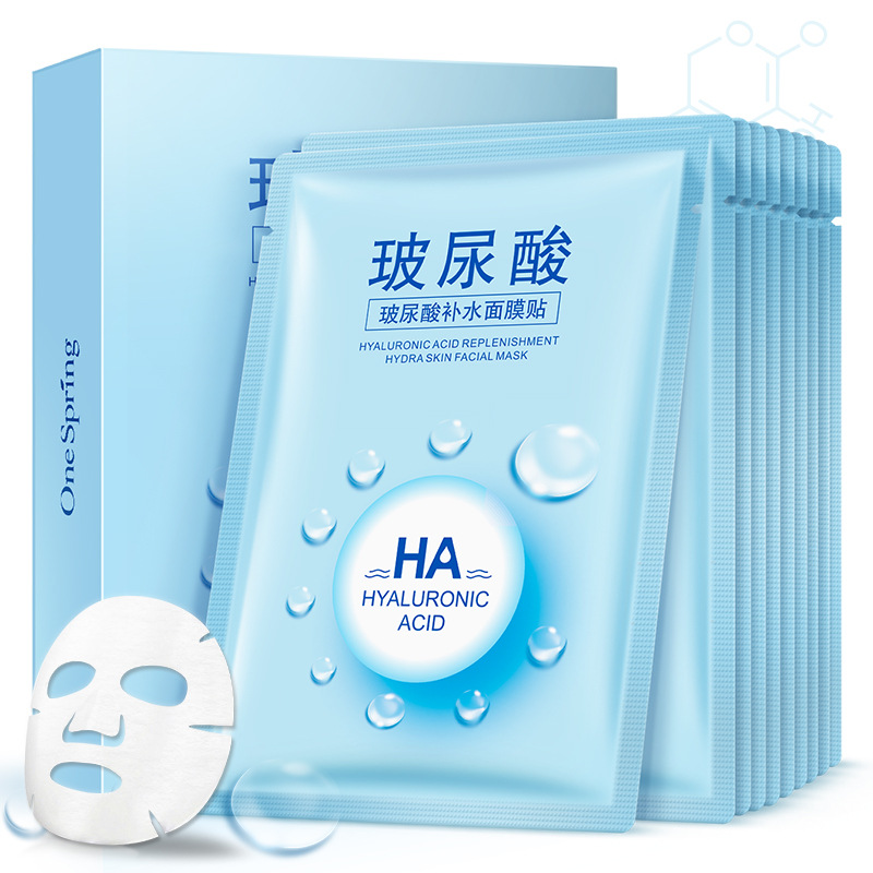 Spring Hyaluronic Acid Refreshing Water Tender Hydrating Delicate Tender Not Tight Mask 30Gx10 Pieces A Hair Replacement