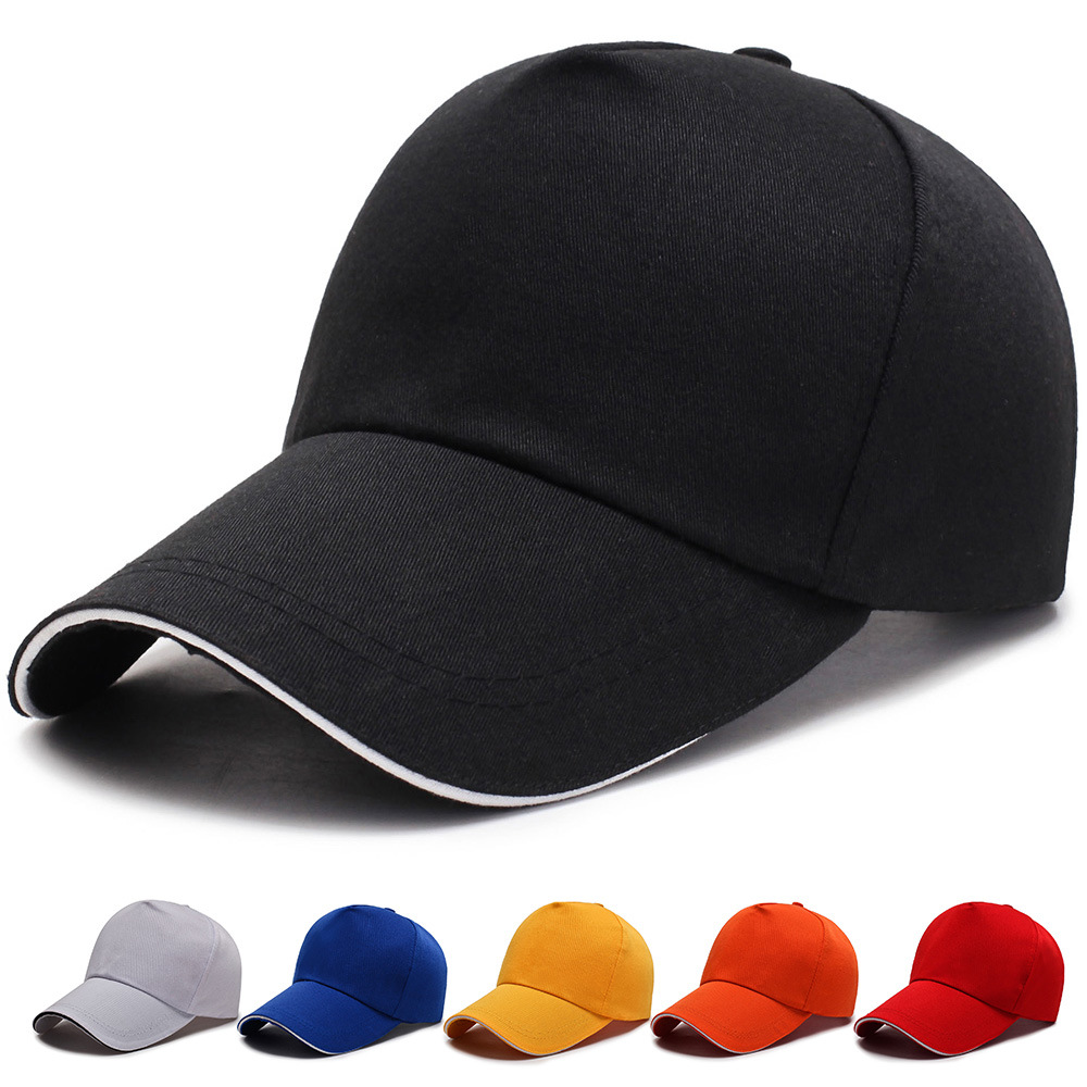 帽子男女光板义工纯色棒球帽志愿者团队旅游帽汽车广告帽印logo