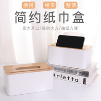 Desktop bamboo paper towel box creative multi-function can put mobile phone living room paper towel box Car paper towel box