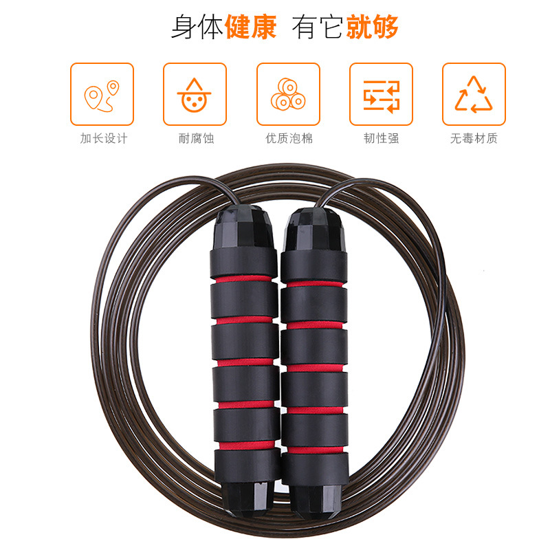 Net Red Amazon Weight-Bearing Jump Rope Fitness Physical Training Yoga Forge Jump Rope Hair Wire Bearing Jump Rope Item Picture