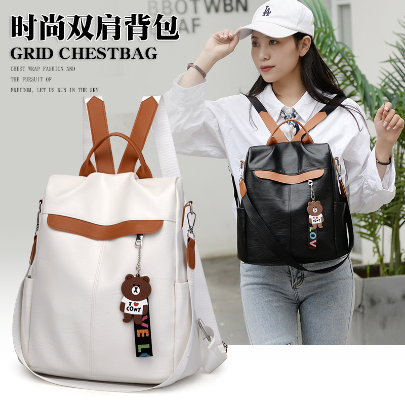 bag 单肩两用双肩包女背包2024新款韩版潮休闲防盗旅行书包