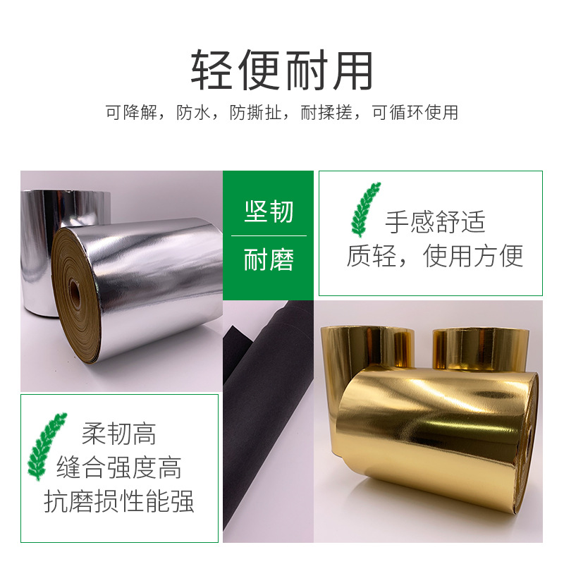 Washed kraft paper, thickened brown moisture-proof and wear-resistant packaging kraft paper, environmentally friendly and can replace leather - Shanghai Specification image