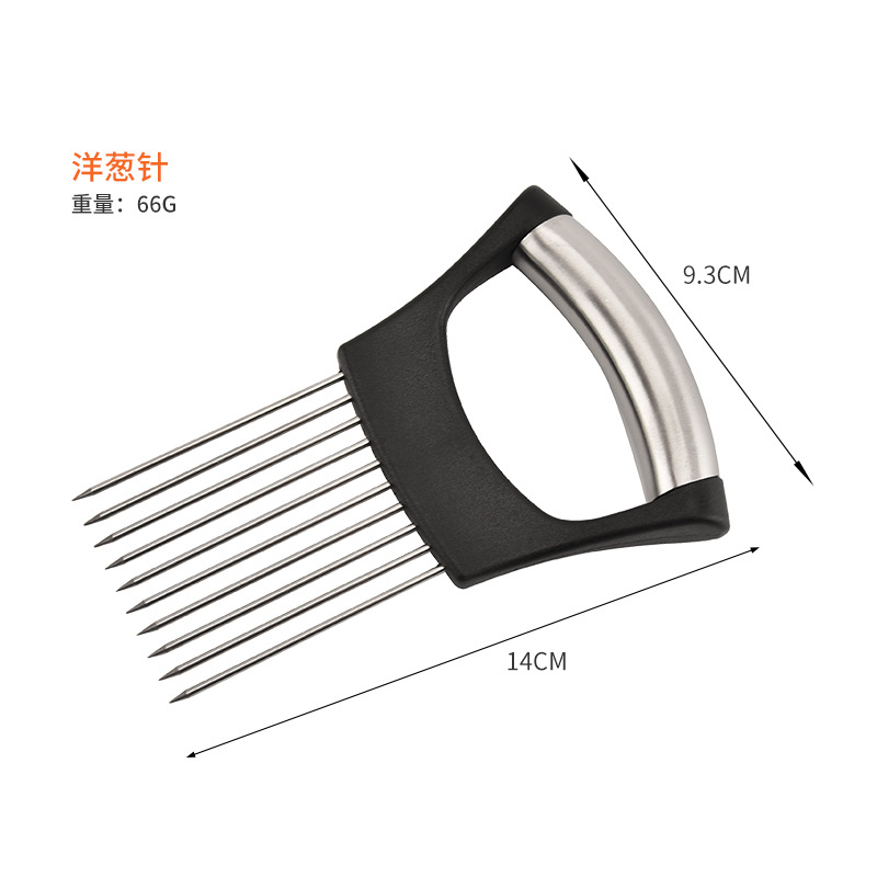 Wholesale Stainless Steel Onion Insert Onion Fork Fruit Fork Meat Looser Meat Fork Kitchen Gadgets Specification drawing