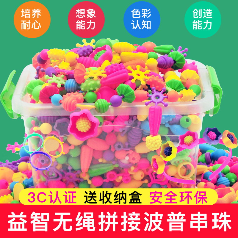 Children's diy handcrafted beaded educational toys, versatile cordless pop beaded necklace bracelet, girl beaded material package Application Scenario