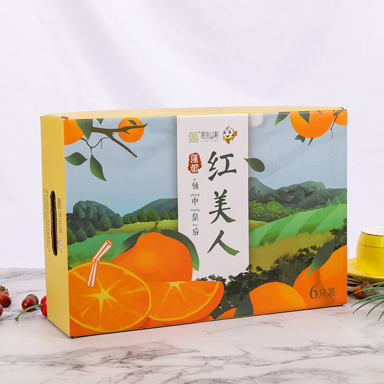 厂家定制瓦楞纸箱水果包装盒手提礼品印刷纸箱礼盒特硬彩印E瓦